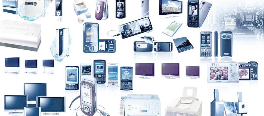 家電SAA認(rèn)證.jpg