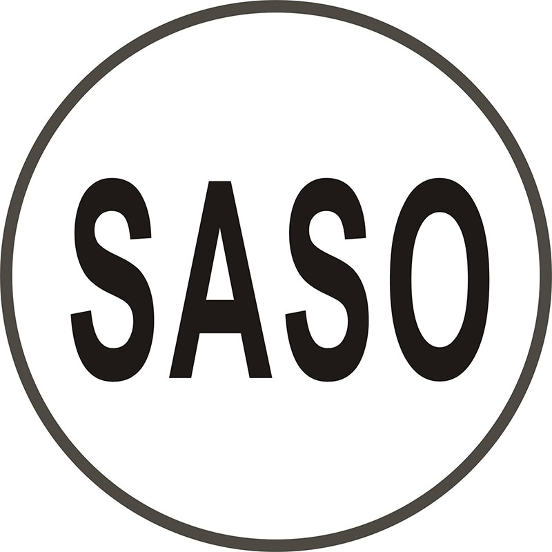 SASO認(rèn)證.jpg